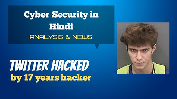 Twitter July 2020 Hack |  Hacker duped followers and got $117k | Cyber Security in Hindi