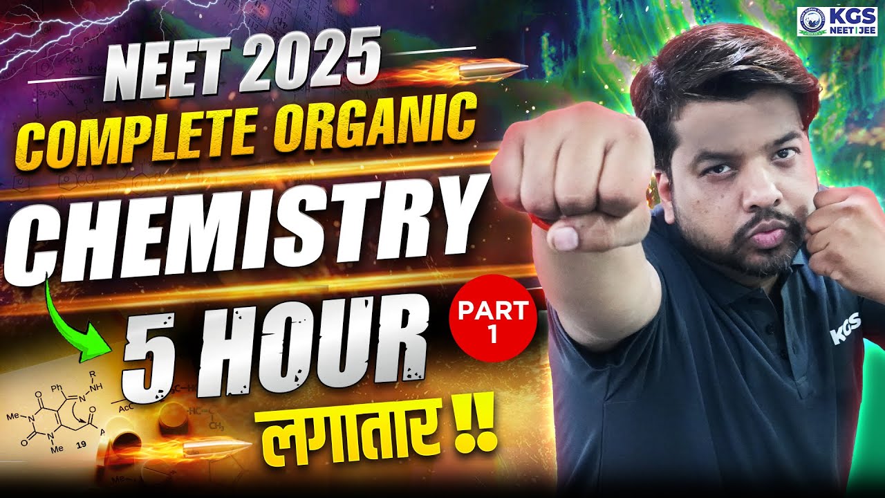 Complete Physical Chemistry in 5 Hours ⌚ NEET 2025 | Physical Chemistry ...