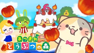 【朝活】お誕生日前夜祭🌴まぐろdeソルト島🌊【あつまれ！どうぶつの森/むぅたま VTuber】