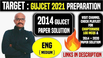 GUJCET Paper Solution || 2014 PHYSICS GUJCET solution