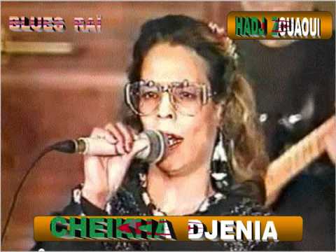 TÉLÉCHARGER DJENIA MP3 GRATUIT DJENIA MP3 GRATUIT