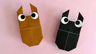 大人も一緒に楽しもう!子供と簡単に作れる虫の折り紙のアイデア集