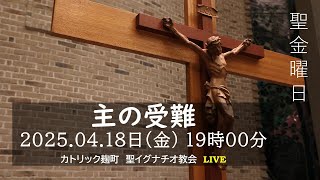 キリストがあなたを救う◆ほっと茶 キリストがあなたを救う◇ほっと茶 WINGS いのちのことば社公式