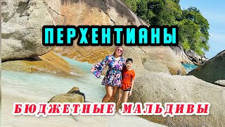:  -   ! / /   / /   SAMUDRA SHALET