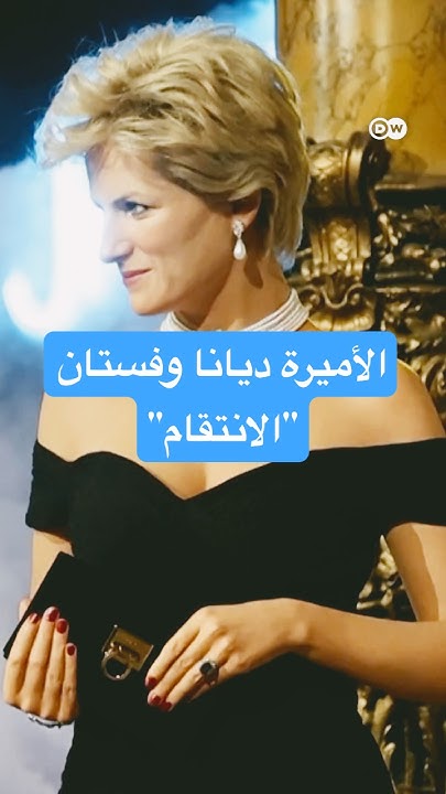    - -   
 - نشر قبل 5 دقيقة