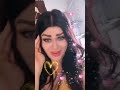 اقولة اشتريك لقيت بايعني