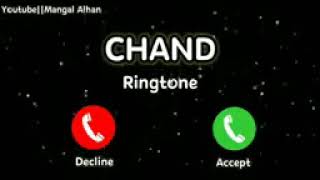 Rat ka mahol ringtone