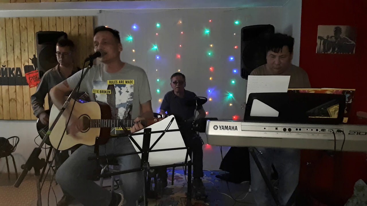 Кия на савушкина