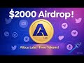 Altius Labs Crypto Airdrop: How to Earn $2000 in Free Tokens! 🚀