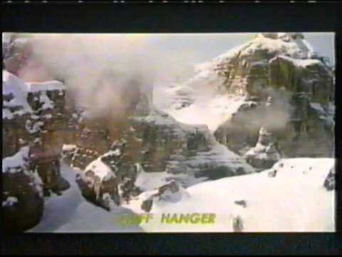 FILM VAULT - 90s VHS film promo real (poor quality)