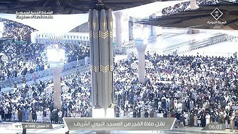 صلاة الفجر يوم الخميس ٧ شعبان ١٤٤٦هـ | سورة الأنفال | الشيخ #عبدالله_القرافي