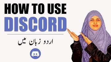 How to use Discord Step by Step in Urdu |
