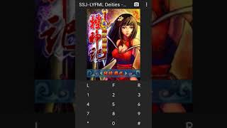 【JAVA GAMES】 SSJ-LYFML Deities - Lian recorded demon Bright Shadow Bot N73.jar - J2me Loader