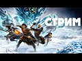 🔴NEW WORLD - ОБСУЖДАЕМ НОВОСТИ ИГРЫ