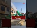 Gujrat Mein Muharram Ke Jaloos Ke Liye WASA Ki Tyarian