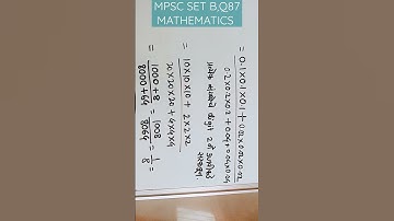 MPSC combine prelim 2023 उत्तरे #mpsc2023. #mpsccombine #combine2023 #maths #mathematics #solutions