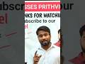 join our MG Classes Prithvipur social media platform #information #new #motivation