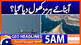 Iran grants Iraq exemption from sanctions in Strait of Hormuz| GeoNews 5 AM Headlines | 5 April 2026
