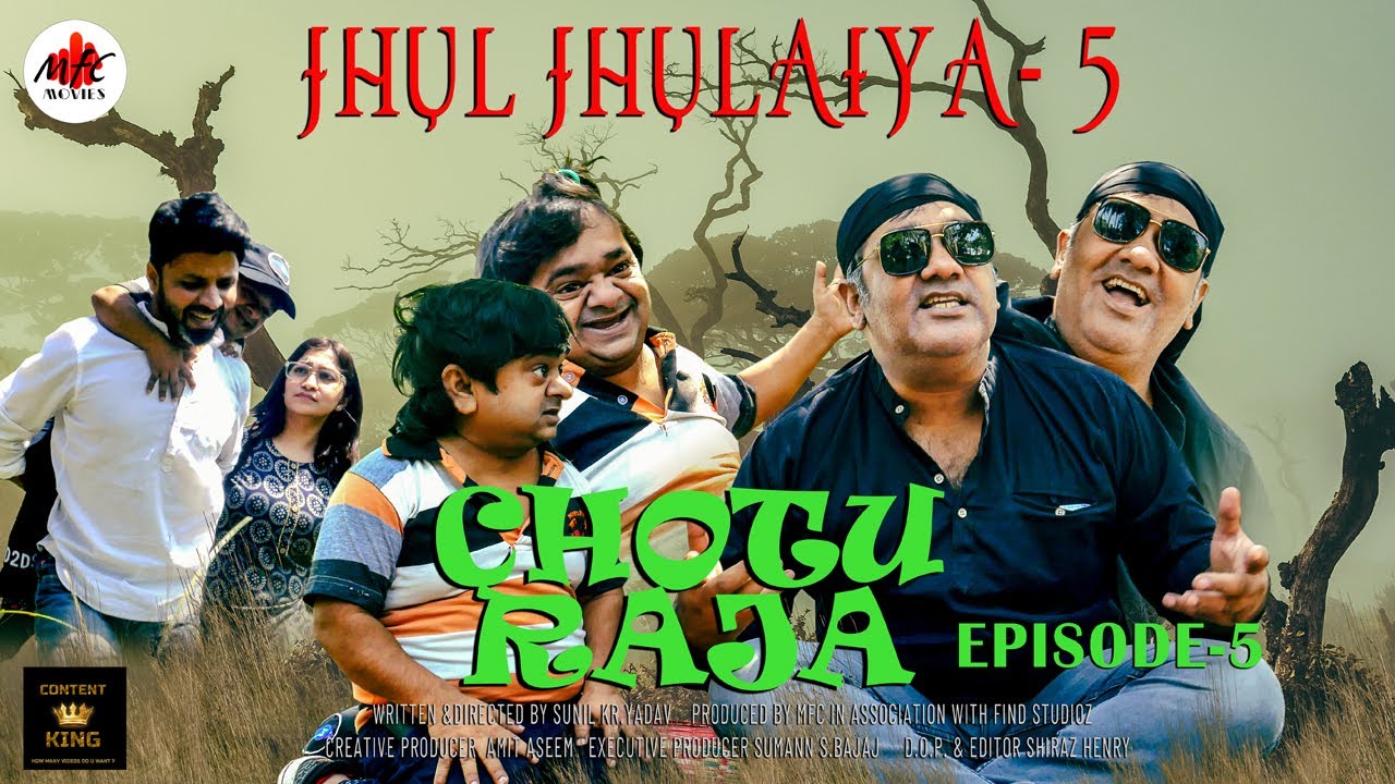 Chuto Rahuja Chotu Raja | Episode 5 | 4K | jhul Jhulaiya | Horror Comedy | kya ...