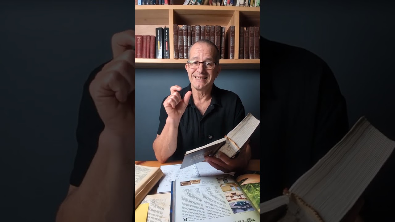 כשידען פגש את זמיר (15): האם שבעה נקיים תואמים בדיוק למדע?