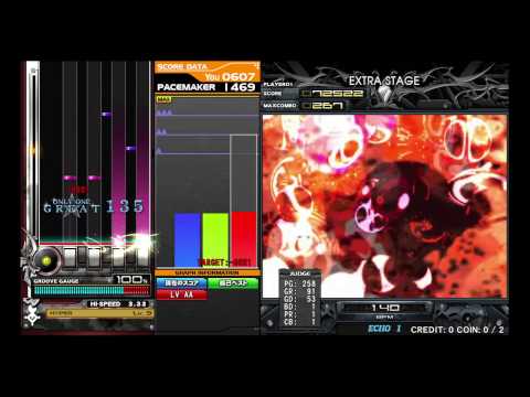 Beatmania [SP] - カゴノトリ～弐式～ [H]