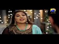 Watch Bayrehem - Episode 33 Best Moments | HAR PAL GEO Online In HD