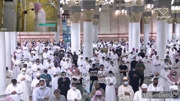 Surat ad Duhaa (سورة الضحى) - Salah al Budair
