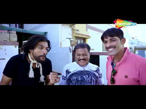 આ બીજો ડોન છે કોણ? અચાનક ક્યાંથી પેદા થઈ ગયો! | Romiyo Whisky - Gujarati Comedy Movie | Sanjay Morya