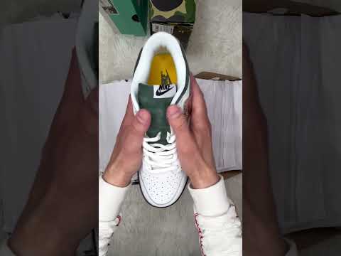 Kobe Bryant × Nike SB Dunk Low