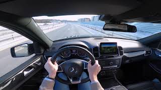 Mercedes-Benz GLS 63 AMG | 2018 | POV Drive | 3D Audio | 585 HP