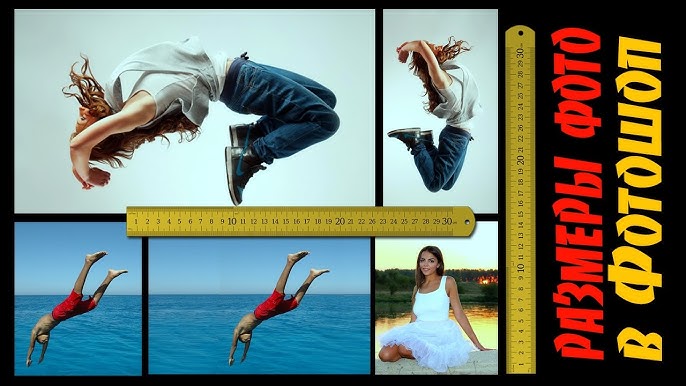 Как сделать фон прозрачным (photoshop) | Leon Как вырезать и сделать фон прозрачным в фотошопе?