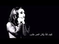 علموني حبك حالات واتس للصباح حالات واتس صباحية فيروز الصباح فيروزيات علموني حبك حالات واتس للصباح حالات واتس صباحية فيروز الصباح فيروزيات