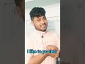Protest দিয়ে কিভাবে ইংরেজিতে স্মার্টভাবে কথা বলবেন চলুন শিখি || Spoken English by Ruhul Sir ||