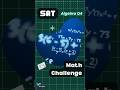 Which Phone Plan Wins? SAT Math Challenge! Algebra Q4📱🔢 #satmath #satprep
