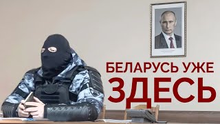 Разгон людей после посадки Алексея Навального. Действия силовиков, как в Беларуси/ @MackNack