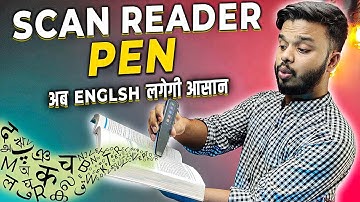 NEWYES Scan Reader Pen 3 Review & Testing -  OCR Pen Reader🔥