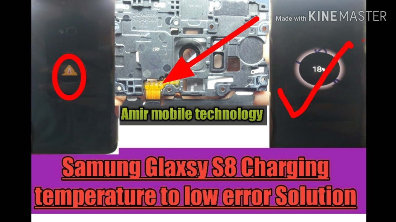Samsung S8 Выключается