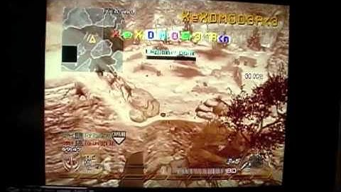 Mw2 Tu7 Unlock All Patch