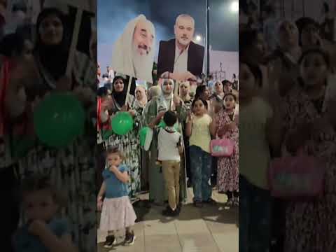 سمع سمع يا داك المطبع الشعب المغربي يخرج الليلة في وقفة بني ملال احتفاء بانتصار غزة والمقاو مة غزة 