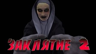 Обзор фильма Обзор фильма