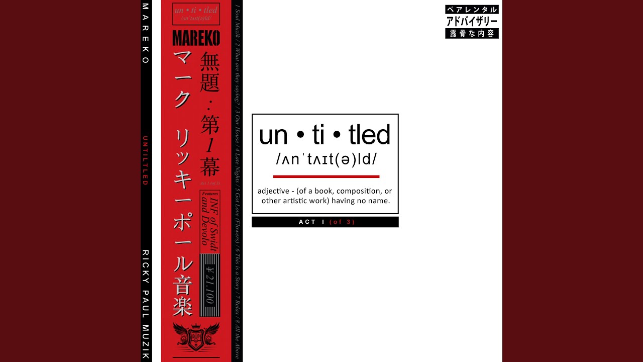 Watch Our House (feat. Devolo) on YouTube Watch Our House (feat. Devolo) on YouTube