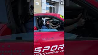 Spora Gt Спортивное Такси ! #Aleksey_Mercedes