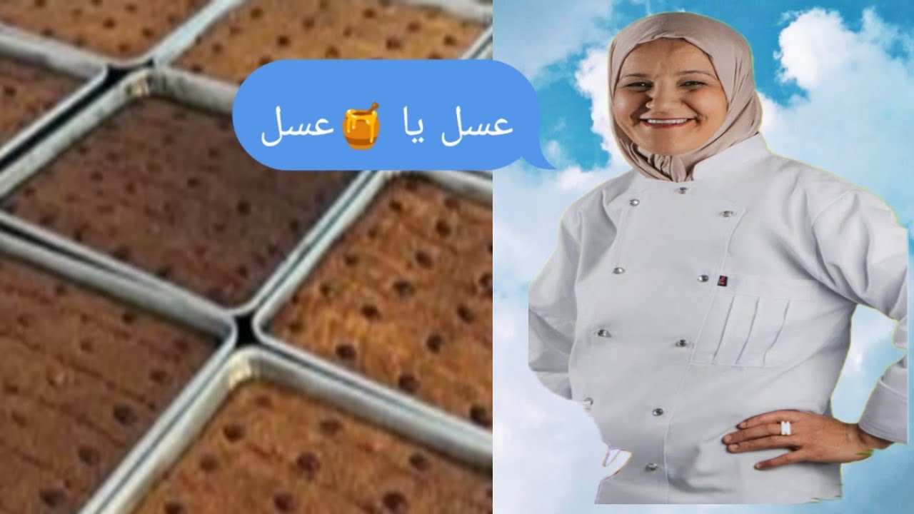 #حلويات_جزائرية