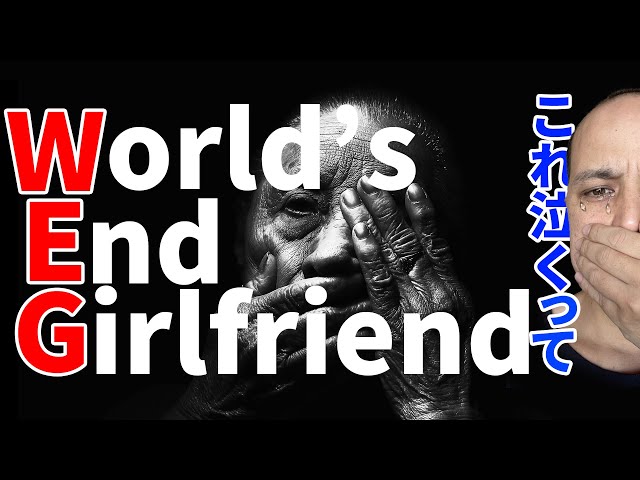 アーティスト解説】圧倒的世界観World's End Girlfriendを紹介 - YouTube