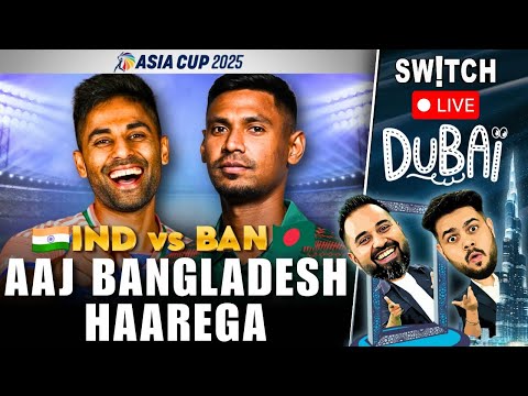 Asia Cup 2025 Live: IND vs BAN | Dubai Crowd Live | Fans Reaction | Pakistani fans | Cricket