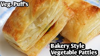Easy n Quick Veg.Puffs Patties Recipe | Bakery Style Vegetable puffs Party Snack Recipe