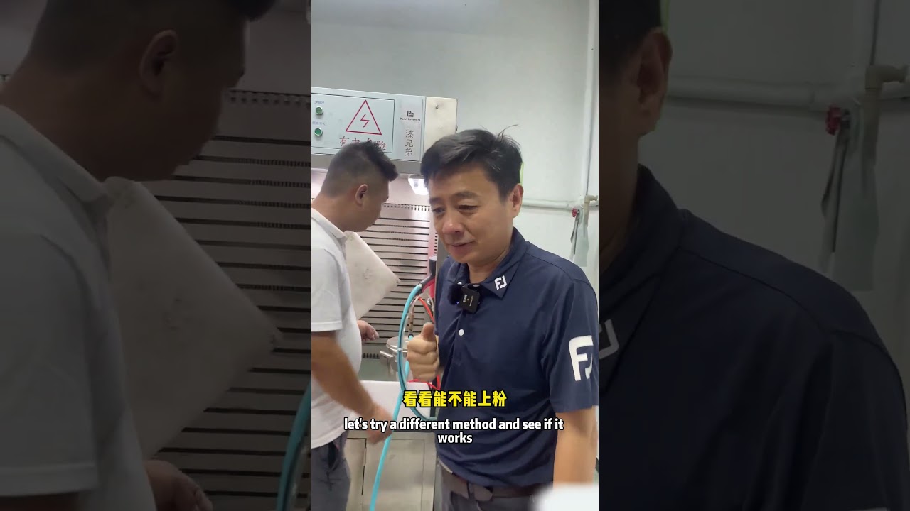 Electrostatic spray gun