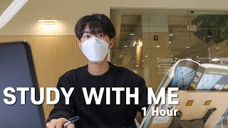 [Korean student Study with me] 서울시립대생 스터디윗미 | 스터디카페에서 같이 공부해요! |  STUDY ASMR | 백색소음 ASMR | 1 Hour