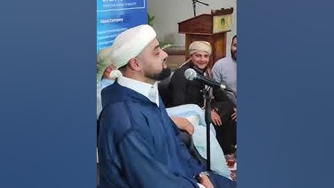 الموهبه الربانيه من كيب تاون جنوب أفريقيا القارئ البريطاني محمد ايوب عاصف