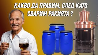 :      -  ?